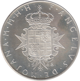 1968 ORDER OF MALTA 3 SANDI