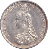 1887 SHILLING ( AUNC )
