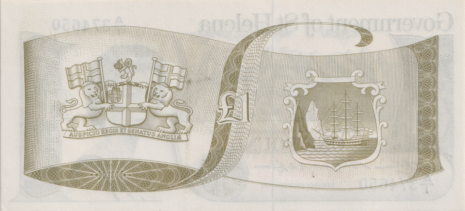 1981 ONE POUND ST HELENA BANKNOTE REF-1812