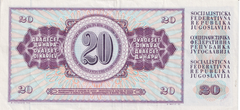 1978 YUGOSLAVIA 20 DINARA BANKNOTE REF-1674