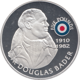 2008 SILVER PROOF £5 SIR DOUGLAS BADER