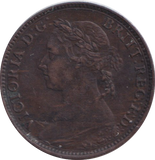 1881 FARTHING ( GVF )