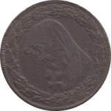 1787 WALES PENNY TOKEN