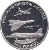 2008 SILVER PROOF FALKLANDS WAR FIVE POUNDS GUERNSEY