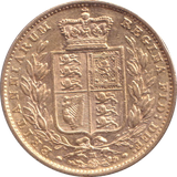 1884 GOLD SOVEREIGN ( EF )