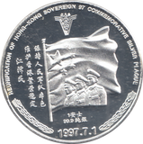 1997 SILVER PLATED CHINESE COMMEMORATIVE