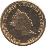 2017 CROWN TRISTAN DA CUNHA THE LIFE AND TIME OF THE QUEEN