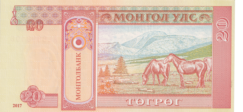 2017 MONGOLIA 20 TOGROG BANKNOTE REF-1731