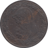 1787 WALES PENNY TOKEN