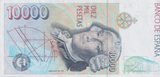 1992 10000 PESTAS BANKNOTE SPAIN REF-1653