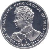 1993 SILVER PROOF ONE CROWN KING GEORGE IV