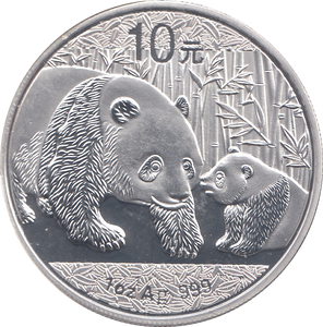 2011 SILVER PROOF COIN TEN YUEN CHINA