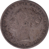 1880 SHILLING ( FINE )