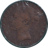 1851 FARTHING ( FAIR )