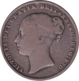 1886 SHILLING ( FINE )