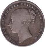 1859 SHILLING ( FINE )