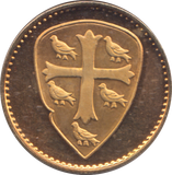 2012 SILVER PROOF OUR ROYAL SOVEREIGNS RICHARD II