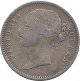 1840 SILVER RUPEE INDIA REF - 2