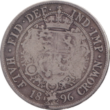 1896 HALF CROWN ( NF )