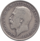 1917 FLORIN ( FINE )