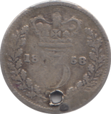 1858 HOLED THREEPENCE ( NF )