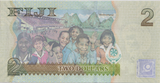 2007 TWO DOLLARS FIJI BANKNOTE REF-1799