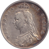 1887 HALFCROWN ( VF )