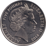 2016 WORLD CHAMPIONSHIP FIVE POUNDS ALDERNEY ( BU )