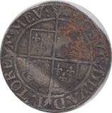 1558-1603 ELIZABETH I SILVER SHILLING