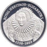 1996 SILVER PROOF TWO POUND ROYAL HERITAGE ELIZABETH I