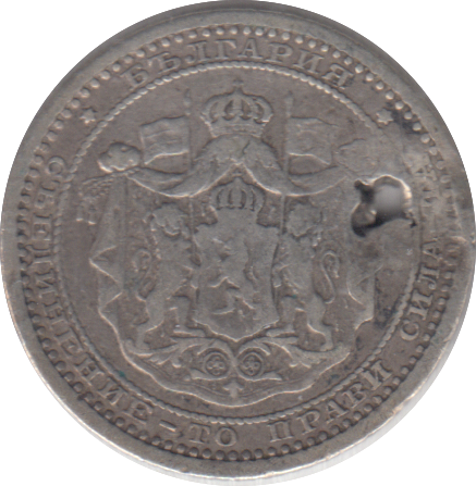 1891 BULGARIA 50 STOTINKI