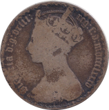 1875 FLORIN ( FINE )