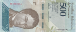 2017 VENEZUELA 500 BOLIVARES BANKNOTE REF-1727