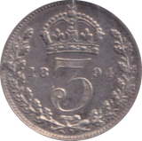 1894 VF MAUNDY THREEPENCE