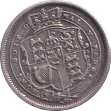 1817 SHILLING ( VF )