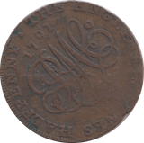 1791 ANGLSEY HALF PENNY TOKEN