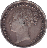 1886 SHILLING ( EF )