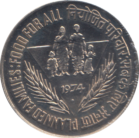 1974 10 RUPEES INDIA