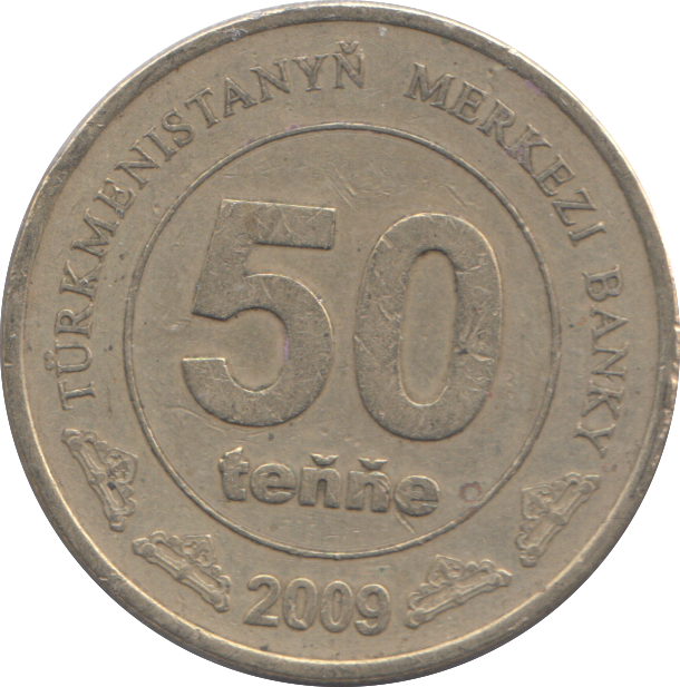 2009 TURKMENISTAN 50 TENNE