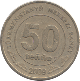 2009 TURKMENISTAN 50 TENNE