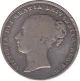 1853 SHILLING ( FINE )