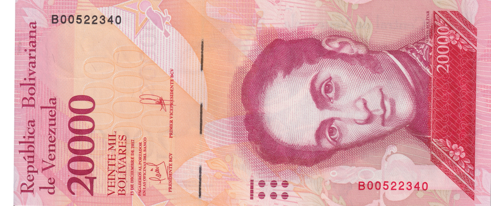 2017 VENEZUELA 20000 BOLIVARES BANKNOTES REF-1730