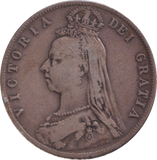 1892 HALFCROWN ( GF )