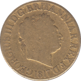 1817 GOLD SOVEREIGN ( FINE )