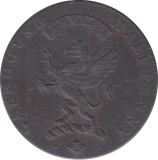 1793 GATEHOUSE HALFPENNY TOKEN