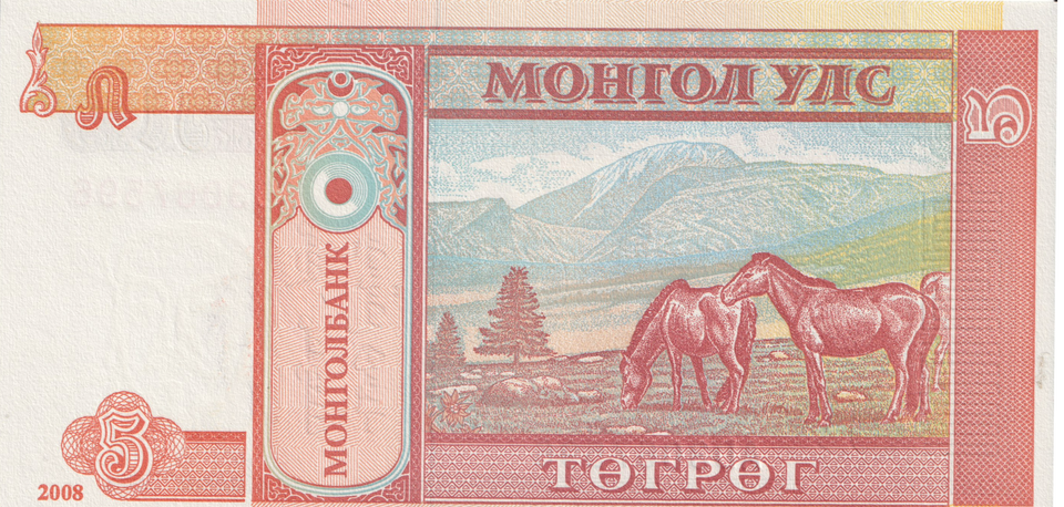 2008 MONGOLIA 5 TOGROG BANKNOTE REF-1857