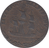 1791 LIVERPOOL HALFPENNY TOKEN