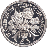 1996 SILVER PROOF FIVE POUNDS ALDERNEY