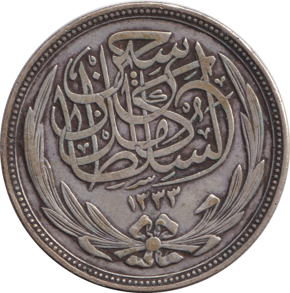 1916 SILVER 20 QIRSH EGYPT