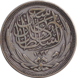 1916 SILVER 20 QIRSH EGYPT